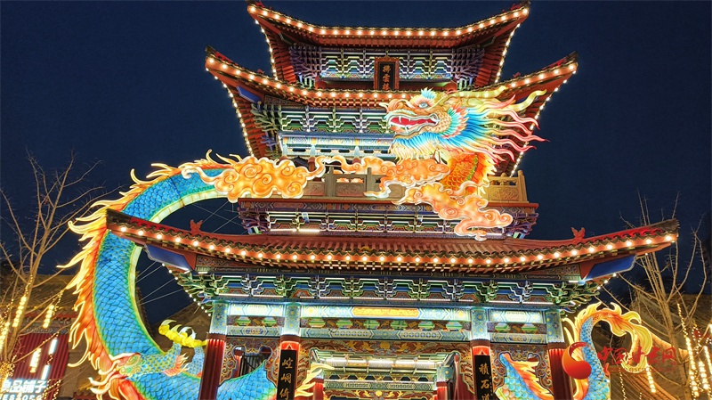 兰州老街灯展惊艳亮相，百名匠人打造奇幻山海，点亮金城夜空  第4张
