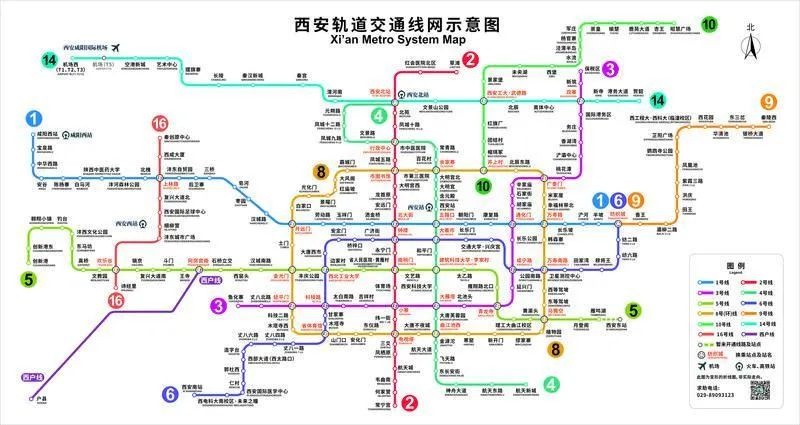 西安地铁8号线明日开通！环线时代来临，换乘之王如何改变城市交通？  第2张