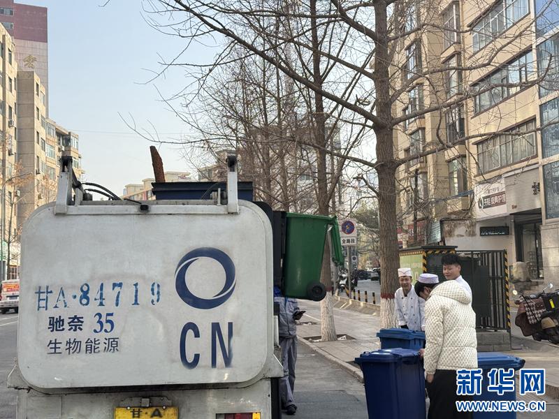 兰州餐厨废弃物变废为宝：360吨垃圾日处理，年发电180万千瓦时  第2张