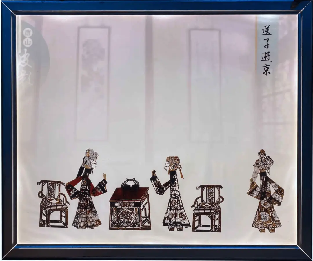 12月28日，唐山皮影艺术展揭秘千年皮影戏的神秘面纱  第6张