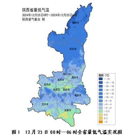 未来一周陕西天气大变！陕北、关中、陕南天气预报全解析，火险等级高达4级，你准备好了吗？  第3张