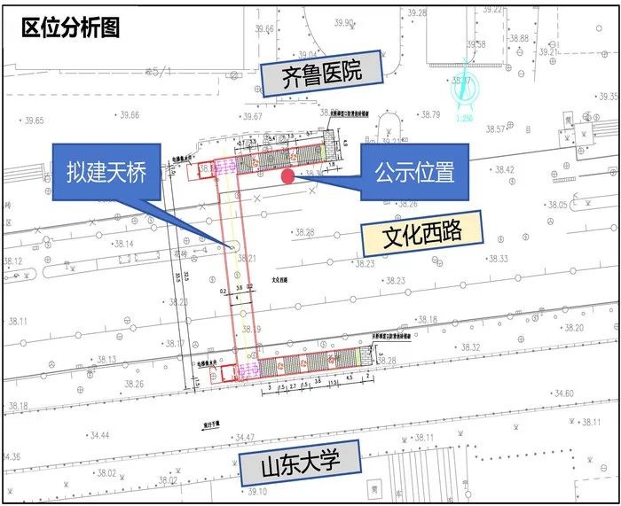 济南过街天桥家族再添新成员！齐鲁医院南门与趵突泉南路交叉口过街天桥规划曝光，交通便利再升级  第2张