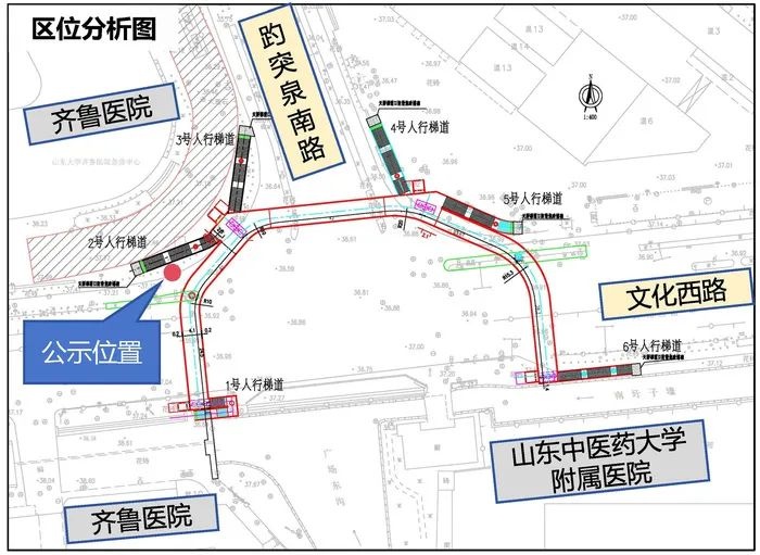 济南过街天桥家族再添新成员！齐鲁医院南门与趵突泉南路交叉口过街天桥规划曝光，交通便利再升级  第4张