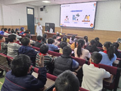 12月24日漕塘小学近视防控讲座：医生揭秘如何科学预防近视，保护孩子视力  第1张