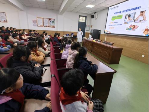 12月24日漕塘小学近视防控讲座：医生揭秘如何科学预防近视，保护孩子视力  第3张