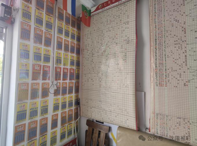 48岁残障人士石伟：21年坚守福彩站，用热忱书写自强不息的人生传奇  第2张