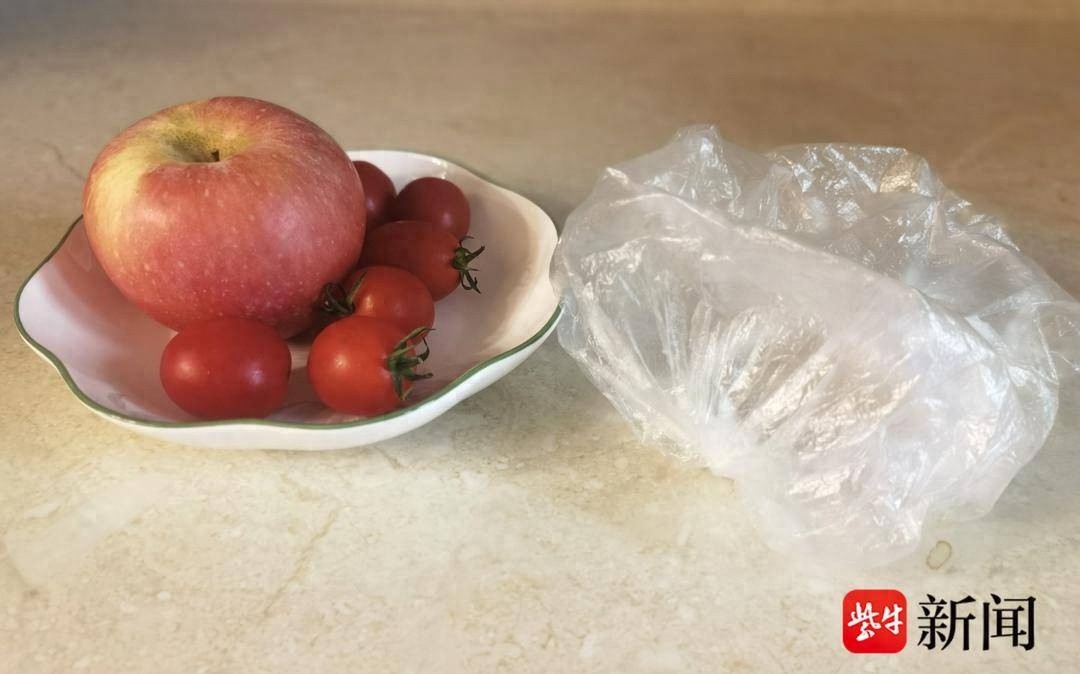 浴帽式保鲜膜真的安全吗？江苏省消保委发布最新消费提示，教你如何挑选  第1张