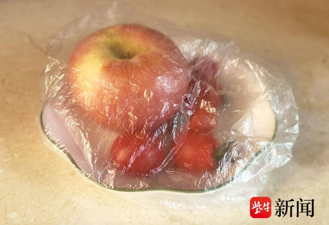 浴帽式保鲜膜真的安全吗？江苏省消保委发布最新消费提示，教你如何挑选  第2张