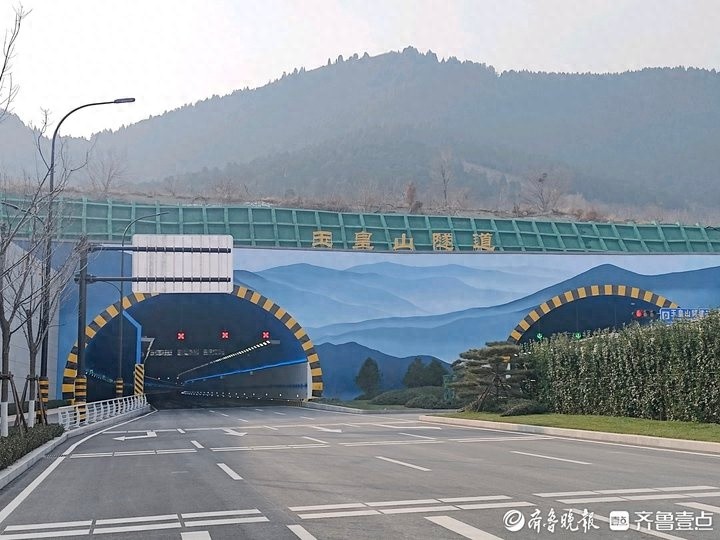 济南春暄路正式通车！穿越玉皇山的隧道终于开放，市民出行更便捷