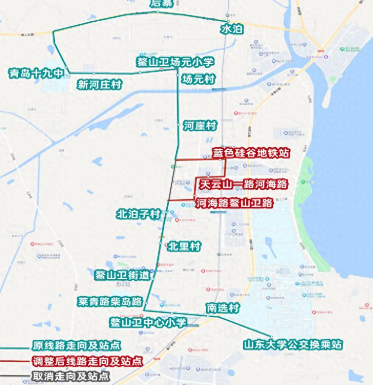 惊！青岛676路公交线路大调整，1月1日起这些变化你必须知道