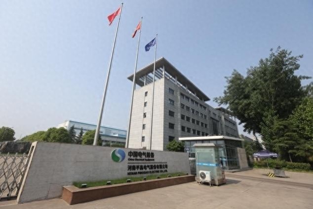 平高电气荣登2024中国机械500强，净利润暴涨206%，未来发展势不可挡