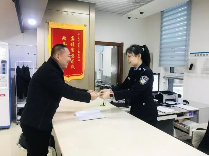 乌海公安雷霆出击，严打涉企犯罪，守护企业品牌与市场信誉  第2张