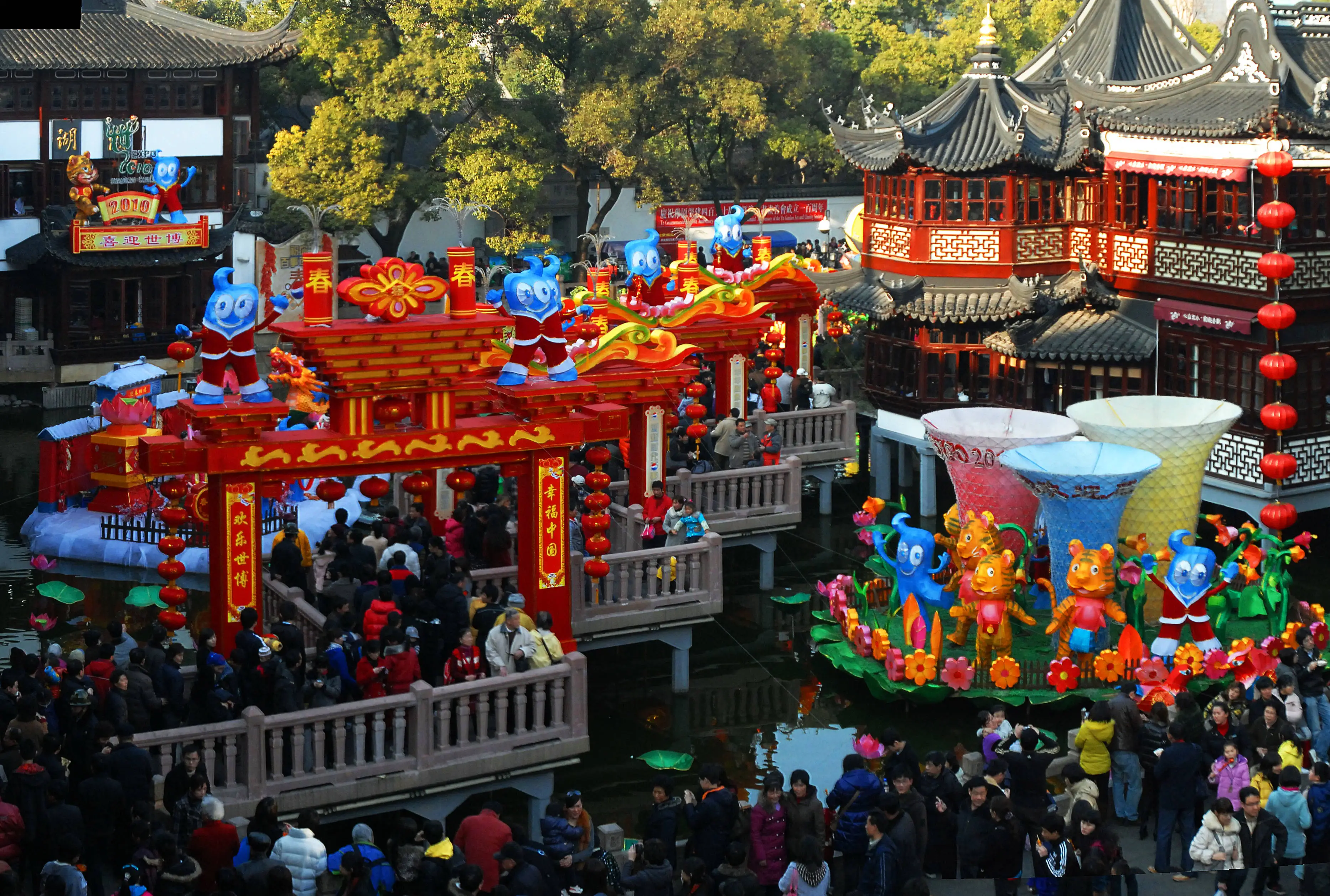 豫园灯会三十周年：那些年我们一起追过的璀璨灯火  第3张
