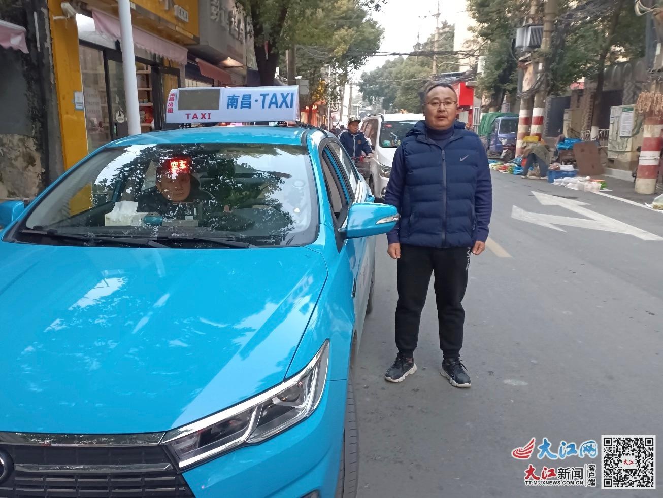 9万多元失而复得！出租车司机与民警联手，深夜奇迹找回失主财物  第2张