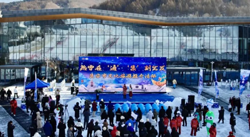 集安火盆街的秘密：一场舌尖上的冰雪奇缘，你敢来挑战吗？