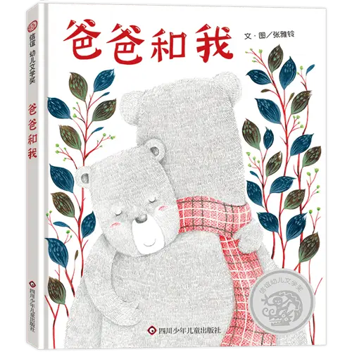 揭秘宇宙奥秘：特里·丹顿的神奇万物指南，带你探索未知世界  第2张
