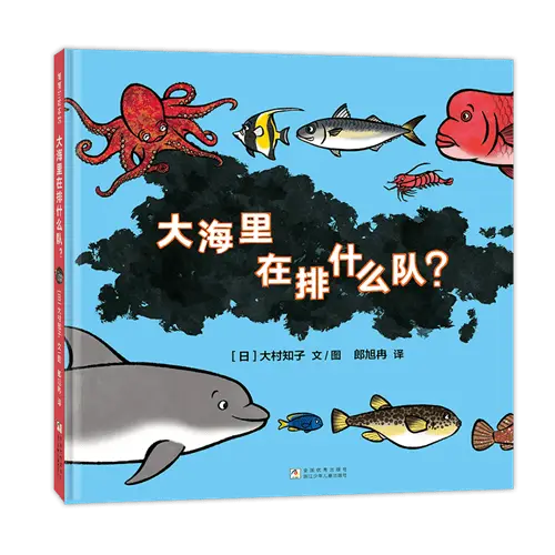 揭秘宇宙奥秘：特里·丹顿的神奇万物指南，带你探索未知世界  第12张
