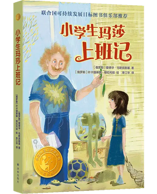 揭秘宇宙奥秘：特里·丹顿的神奇万物指南，带你探索未知世界  第13张