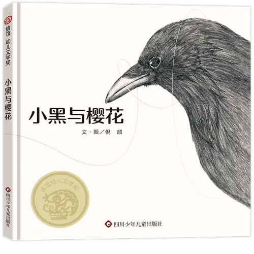揭秘宇宙奥秘：特里·丹顿的神奇万物指南，带你探索未知世界  第3张
