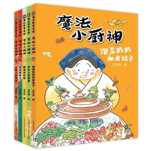 揭秘宇宙奥秘：特里·丹顿的神奇万物指南，带你探索未知世界  第4张