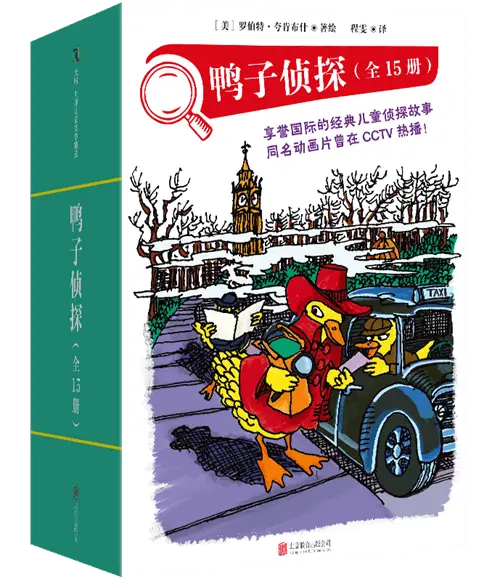 揭秘宇宙奥秘：特里·丹顿的神奇万物指南，带你探索未知世界  第6张