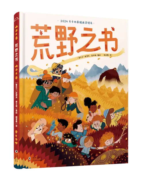 揭秘宇宙奥秘：特里·丹顿的神奇万物指南，带你探索未知世界  第8张