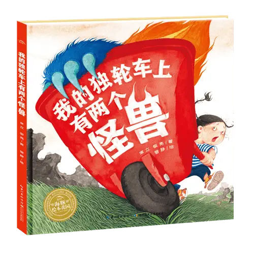 揭秘宇宙奥秘：特里·丹顿的神奇万物指南，带你探索未知世界  第9张