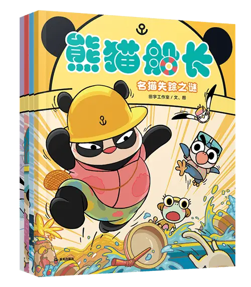 揭秘宇宙奥秘：特里·丹顿的神奇万物指南，带你探索未知世界  第10张