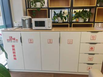 环卫工人的暖心故事：邮储银行免费热饭服务，让冬天不再寒冷  第2张