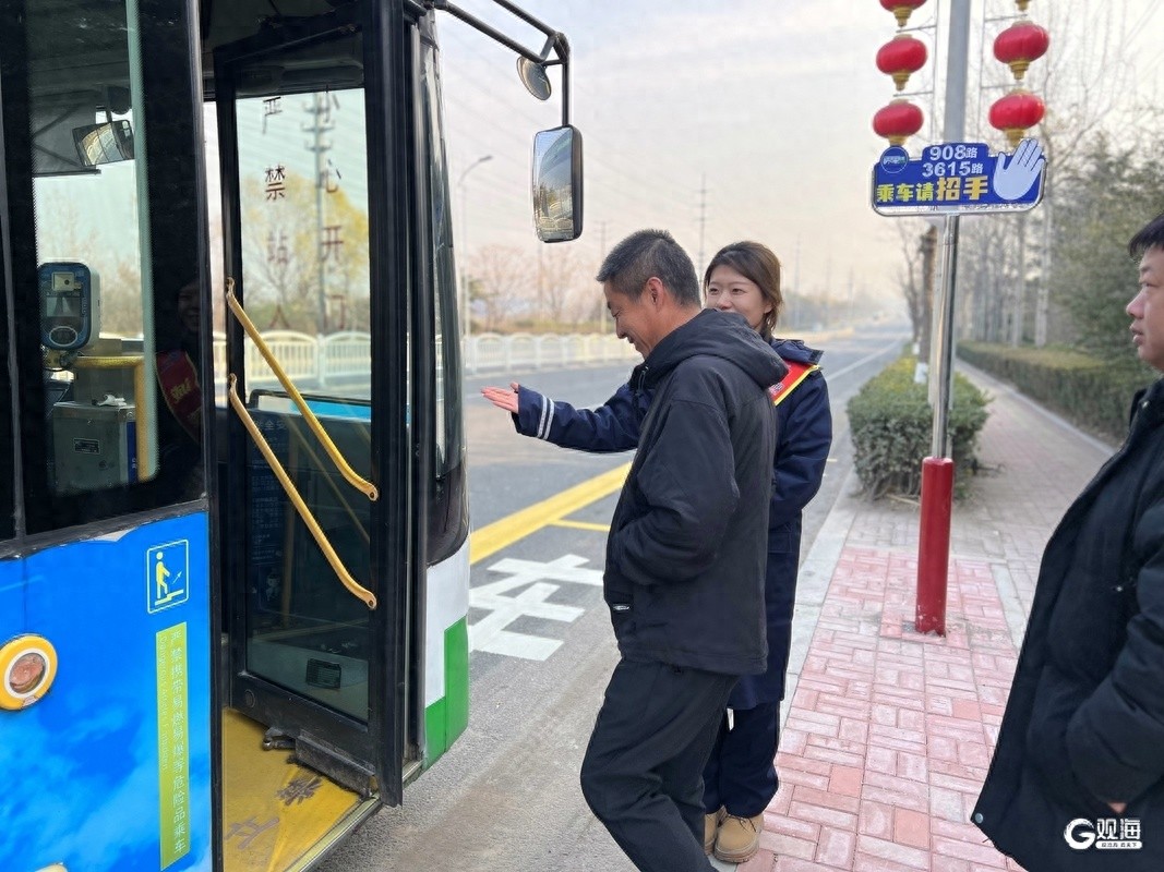青岛908路公交新增招手停，1.2万人出行更便捷，你还在等什么？
