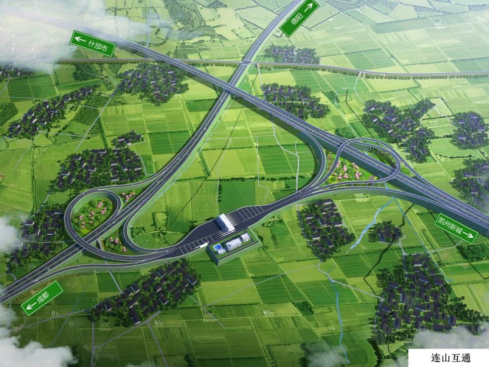 德阳绕城南高速公路正式开工！166.69亿投资，60.98公里路线，4年工期，将如何改变成都都市圈交通格局？  第3张