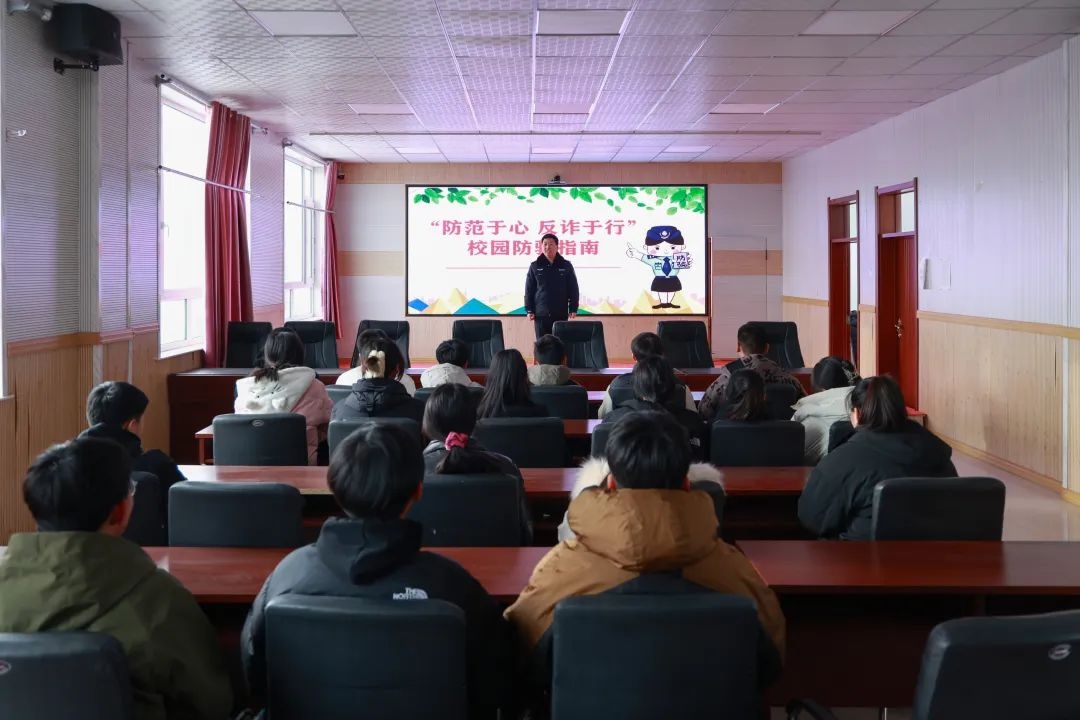 镇赉警方深入企业，揭秘AI换脸、虚拟货币诈骗，守护员工钱袋子  第3张