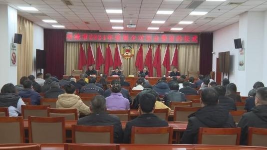 项城市政府如何通过银企对接助力松鑫服装有限公司渡过难关？揭秘背后的高效服务与产业升级策略  第3张