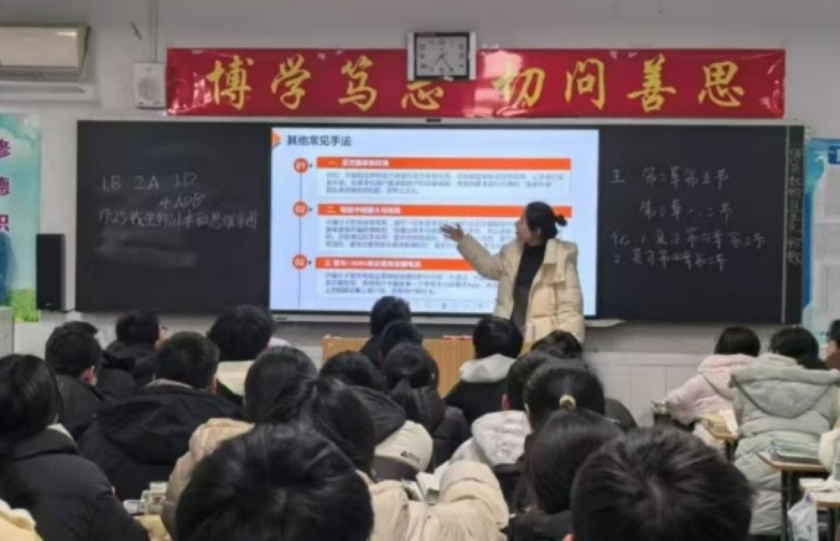 漯河高中开展预防电信诈骗班会，为学生筑牢网络安全防线  第2张