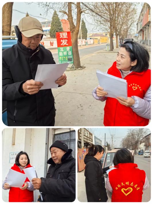 沙河市与巨鹿县联手出击：网络举报和辟谣宣传活动覆盖千家万户，提升市民网络安全意识  第4张