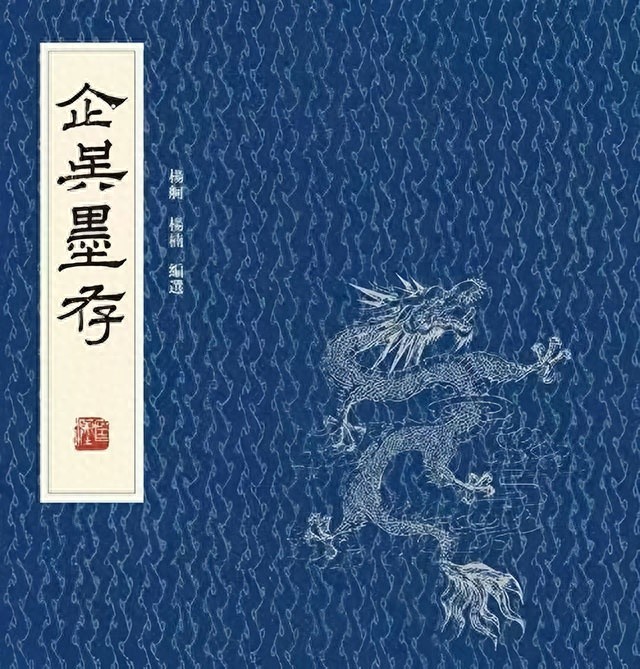 书法不只是笔墨游戏：揭秘如何让你的字迹蕴含气韵，成为心画的艺术  第1张
