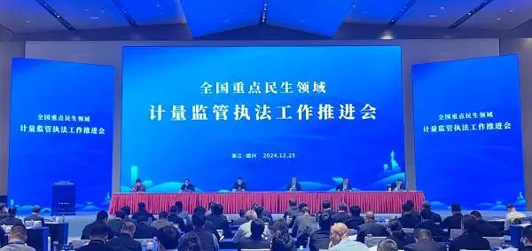 浙江严打作弊加油机、鬼秤，查处1921件违法案件，你的加油安全有保障了吗？