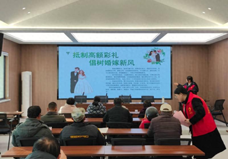定远县拂晓乡倡导文明婚俗：让婚姻始于爱，彩礼归于礼，拒绝高额彩礼的扭曲观念  第1张