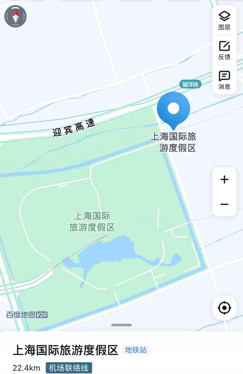 上海地铁新线开通！市域机场线直达浦东机场，但去迪士尼还是选11号线更便捷