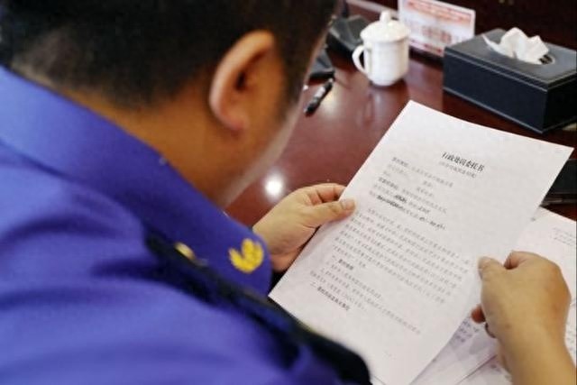 贵阳贵安2024年强环境强城镇新闻发布会：揭秘如何通过严格规范公正文明执法推动强省会行动  第1张