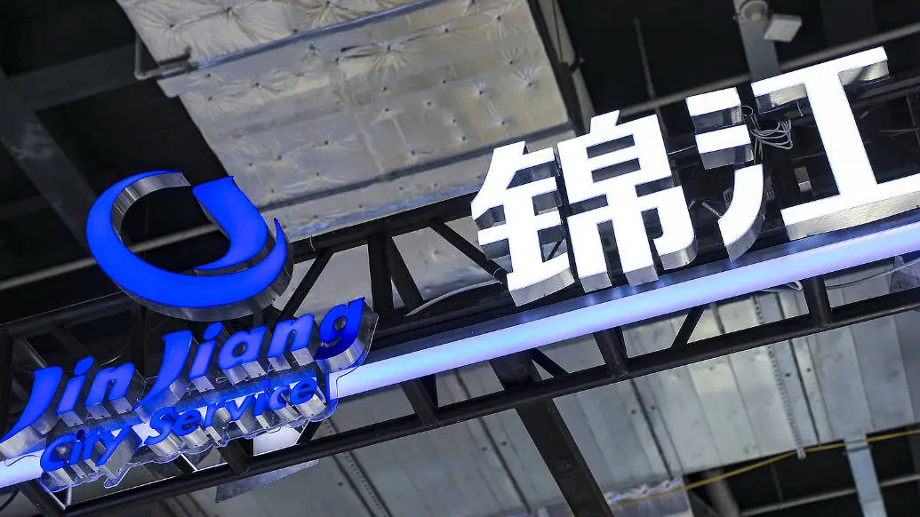 锦江酒店重磅出击！全资子公司完成三家控股子公司少数股权收购，行业格局或将大变