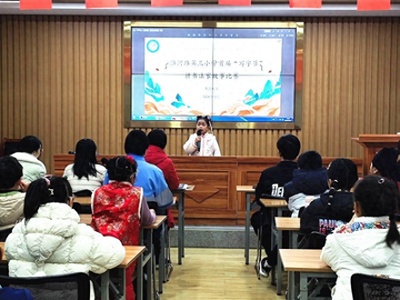 合肥小学生讲述书法家故事，现场掌声不断，你猜他们最爱哪位书法家？
