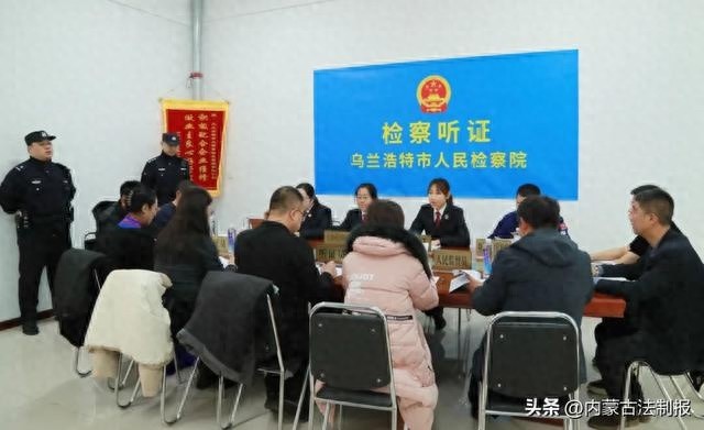 小区消防通道被堵，乌兰浩特市检察院如何破解这一民生难题？  第1张