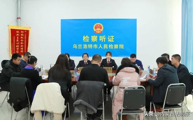 小区消防通道被堵，乌兰浩特市检察院如何破解这一民生难题？  第4张