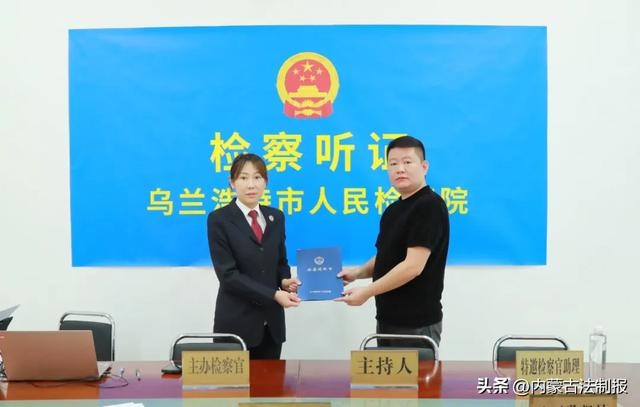 小区消防通道被堵，乌兰浩特市检察院如何破解这一民生难题？  第5张