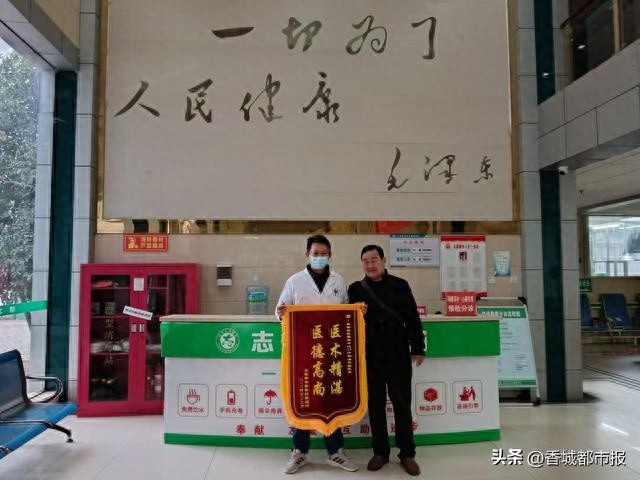 咸安区永安社区卫生服务中心：一年收到3面锦旗，如何解决停车难、发热诊室问题赢得民心？