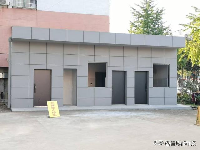 咸安区永安社区卫生服务中心：一年收到3面锦旗，如何解决停车难、发热诊室问题赢得民心？  第3张