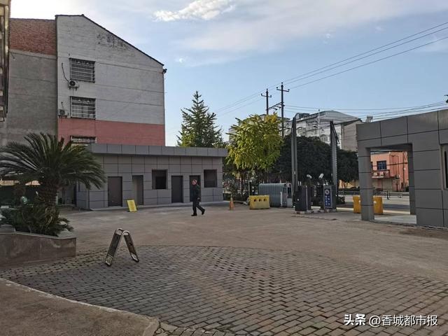 咸安区永安社区卫生服务中心：一年收到3面锦旗，如何解决停车难、发热诊室问题赢得民心？  第4张