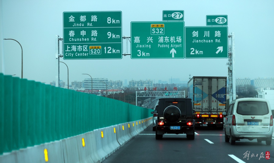 奉浦东桥通车！30年奉浦大桥终于迎来孪生兄弟，黄浦江交通拥堵有望缓解  第2张