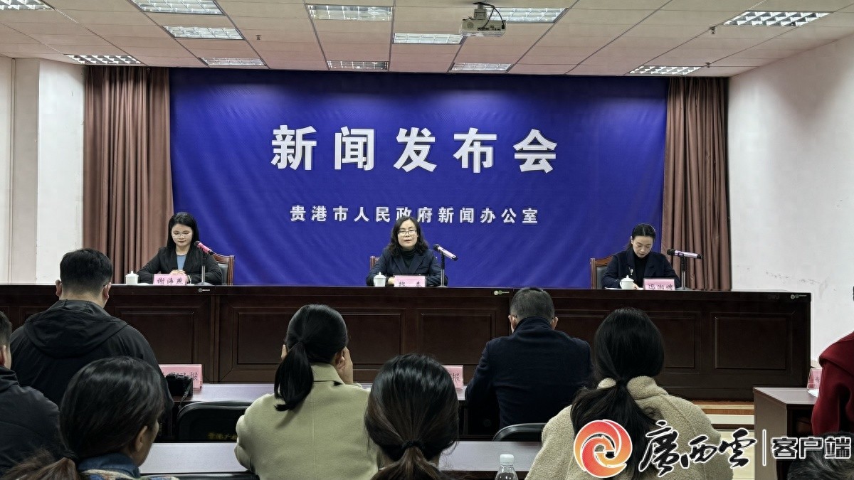 贵港市财政电子票据改革全面完成，9371万份电子票据让数据跑完服务群众的最后一公里  第1张